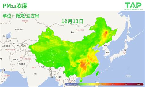 智能風水羅庚|智能風水羅庚(專業版) 由 CCApp